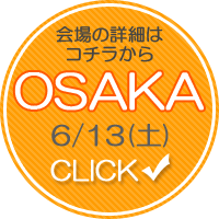 OSAKA